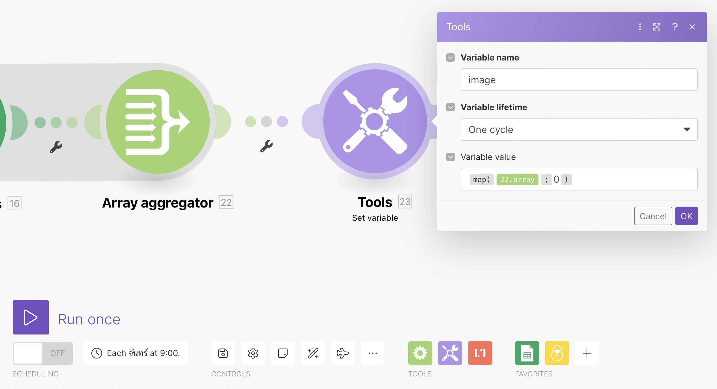 Screenshot of Make Set Variable tool setup