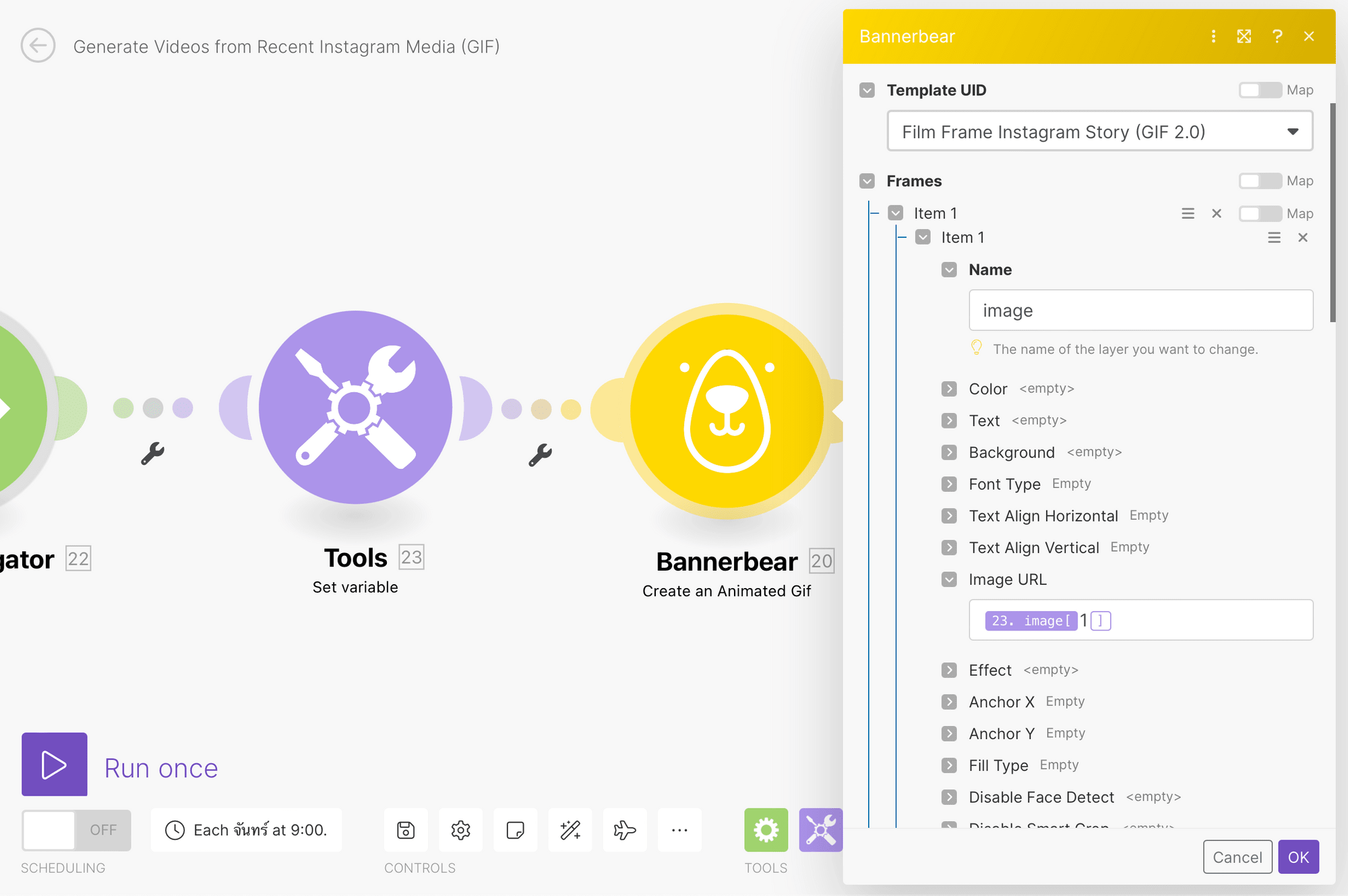 Screenshot of Make Bannerbear create an animated gif module frame setup
