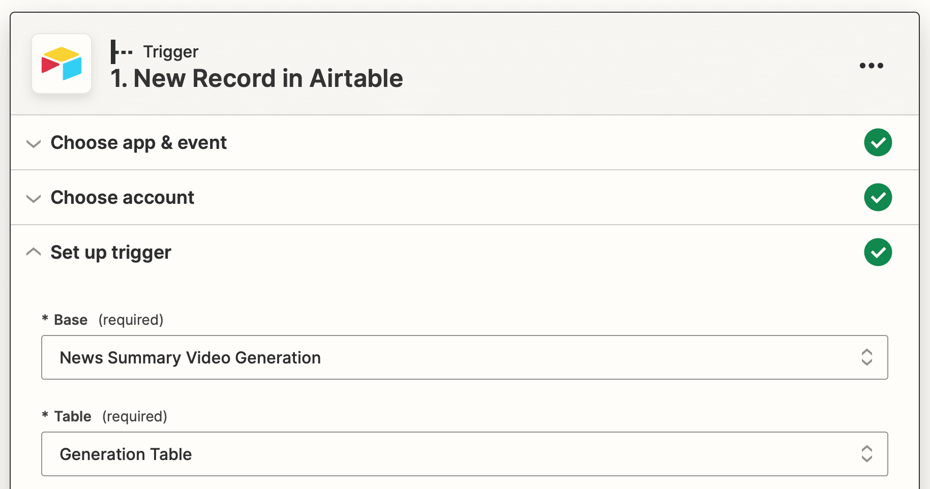 Screenshot of Zapier Airtable new record trigger setup