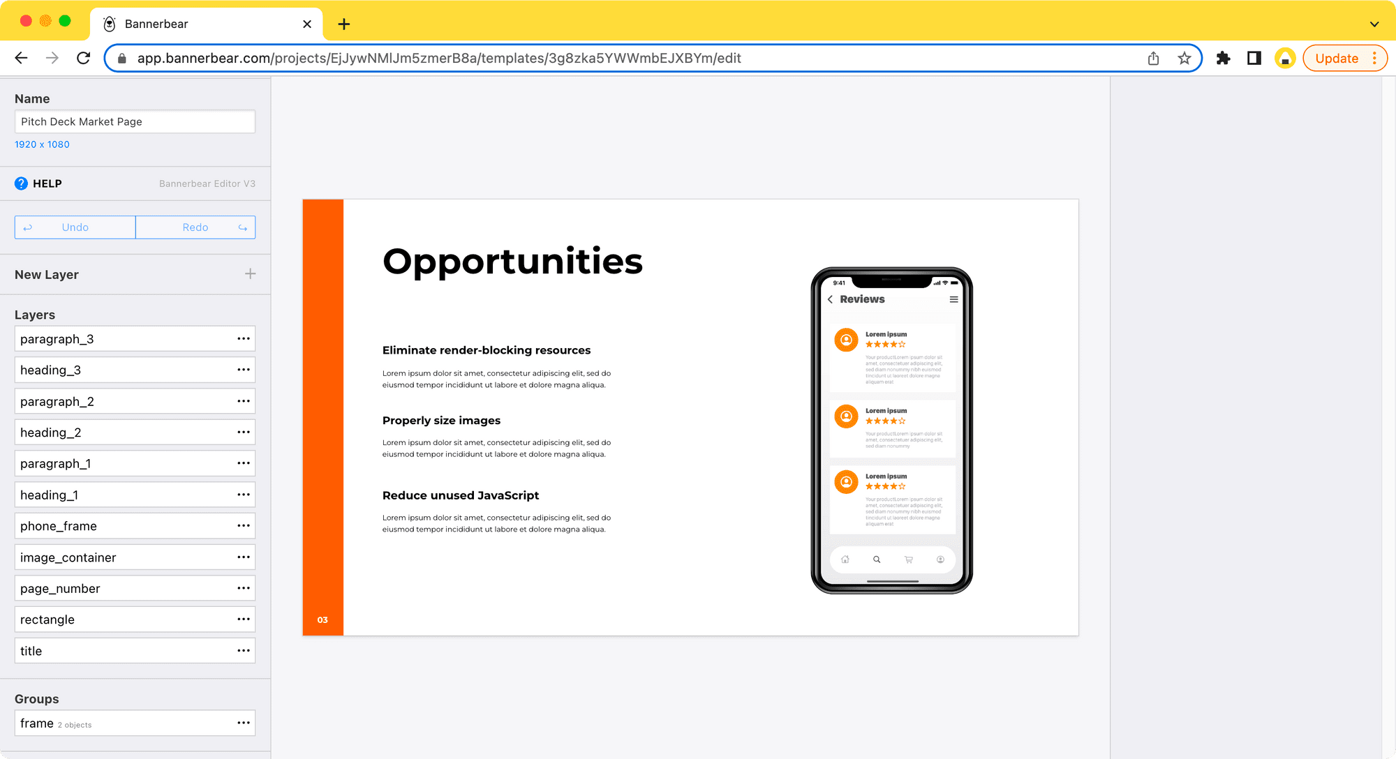 screenshot of a Bannerbear design template